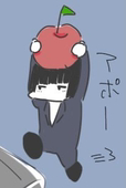 いたか