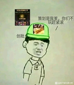 青山蓝