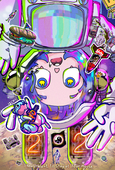 izumin