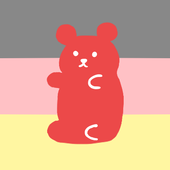 ハルユキ