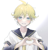 れお