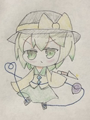 つくも(九十九)