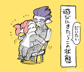 あじのもと