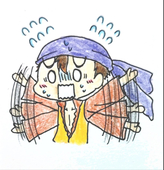 guchi