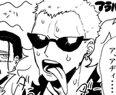きちィ