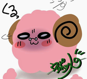ウリポット