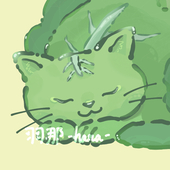 羽那-hana-