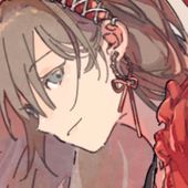 Ringein