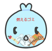 シダ