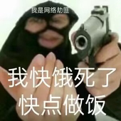 边缘爬行犬