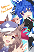 くるとん