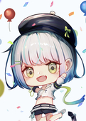 sui