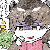 juuyuu