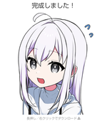 レモン