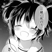 izu.chan