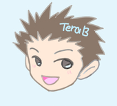 てらB