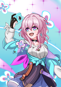 inalina