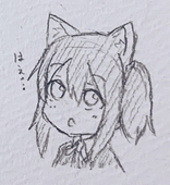 くろね