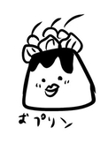 煌斗