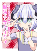 かんむづき