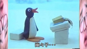 特に