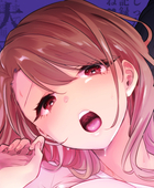 もぎりおちぎ