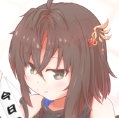 藤原 夜純
