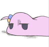 しろ(NT)