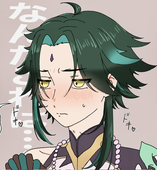 おにぎり