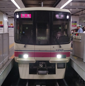 やぎさわ