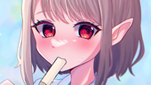 ゆゆ湯。