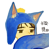 タカムラ