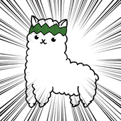 なき