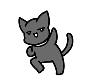 黒