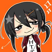 天叉