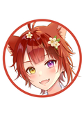 はな