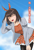 ツォーネ