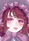 ミントり