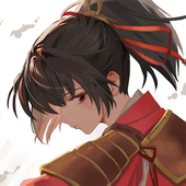 ume