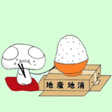 さむそん