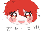 次郎
