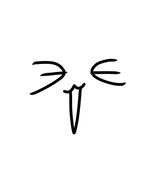 みどり