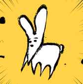 あらん