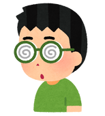 メガネロ