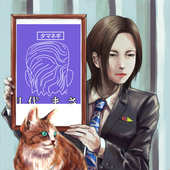 耳山貴一