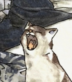 ごまかん