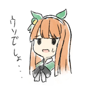 明後日平日