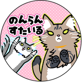 みーたす