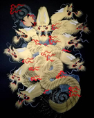 九頭竜