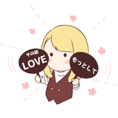 みたらし